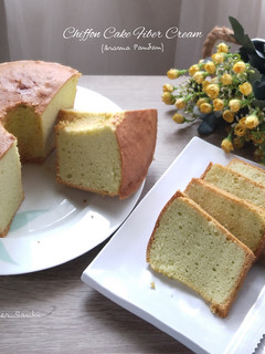 Foto resep Chiffon Cake Fiber Cream (aroma pandan)