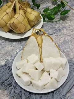 Foto resep Ketupat Presto