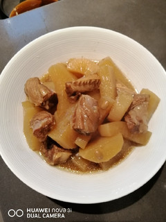 A picture of Braised Daikon and Beef.