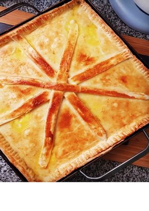Una foto de Tarta de Atún a La Planchetta