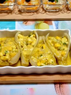 Une photo de Gratin de fenouil