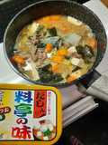Miso Soup Sayur + Daging