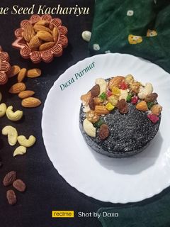કાળા તલનું કચરિયું (Black Sesame Seeds Kachariyu Recipe In Gujarati) રેસીપી મુખ્ય ફોટો