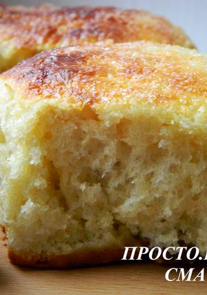 Фото Сдобные булочки с изюмом.