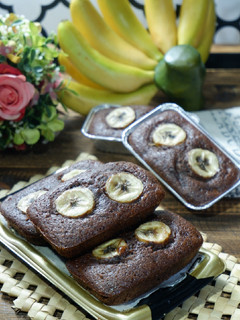 Foto resep Choco Banana Cake