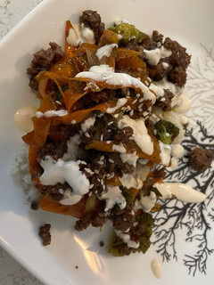 A picture of Mongolian Beef.