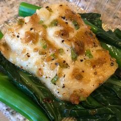 A picture of Miso-glazed Cod.