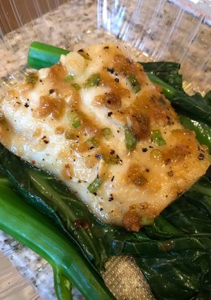 A picture of Miso-glazed Cod.