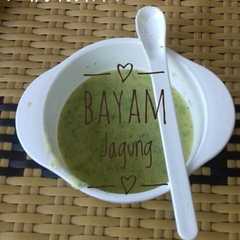 Mpasi Pure Bayam Jagung রেসিপির প্রধান ছবি