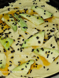 Una foto de Hummus de aguacate