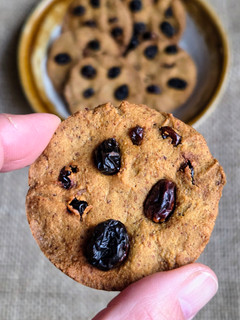 Una foto de Cookies saludables de harina de almendras como receta de aprovechamiento 🍪 sin azúcar ni edulcorante