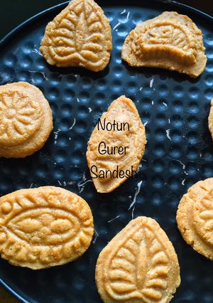 A picture of Bengali sandesh/mishti with jaggery.