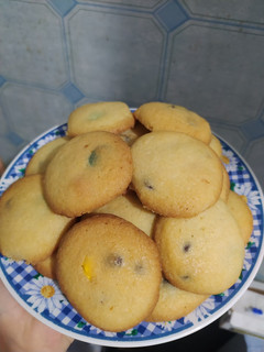 Una foto de Galletas de M&M🍪