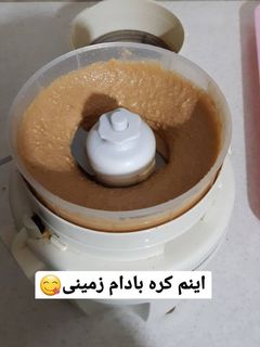 عکسی از دستور کره بادام زمینی خانگی