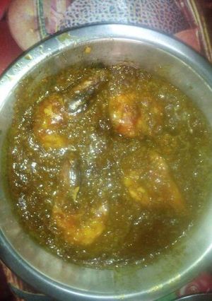 A picture of প্রন কারি.