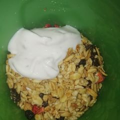 A picture of Muesli.