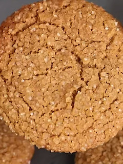 Φωτογραφία της συνταγής Μπισκότα με ginger μέλι και κανέλα