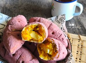 Foto resep Goguma Ppang