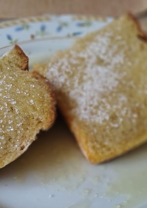 Φωτογραφία της συνταγής Ψωμάκι ζυμωτό με λάδι και ζάχαρη!!!