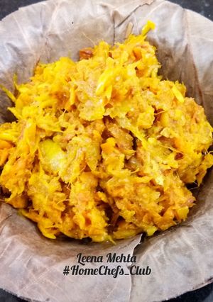 A picture of Ginger, Turmeric, Garlic chutney.