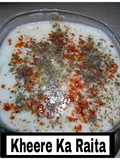 Cucumber Raita/Kheera Raita