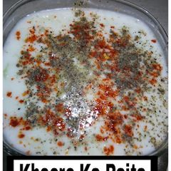 Cucumber Raita/Kheera Raita A picture of Cucumber Raita/Kheera Raita.
