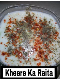 A picture of Cucumber Raita/Kheera Raita.