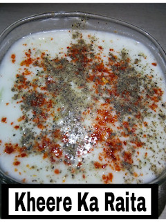 A picture of Cucumber Raita/Kheera Raita.