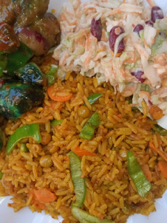 A picture of Nigerian fried rice.