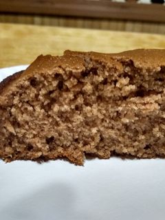 A picture of Poor Boys Cake.