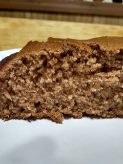 A picture of Poor Boys Cake.