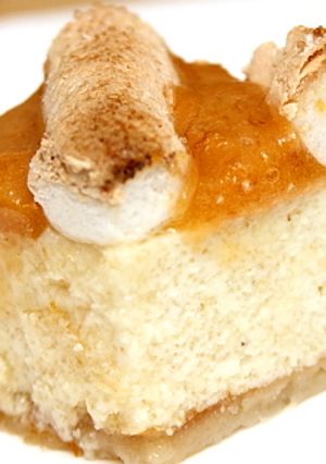 Rákóczi túrós recept (klasszikus) recept fotója