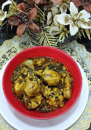 A picture of Chicken with fenugreek leaves.