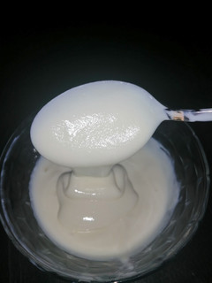 A picture of Yoghurt.
