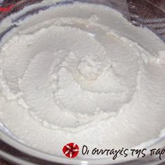Taramosalata dip by grandma Helen A picture of Taramosalata dip by grandma Helen.