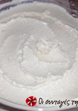 A picture of Taramosalata dip by grandma Helen.