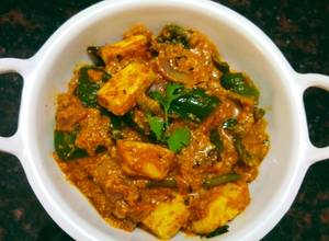 https://img-global.cpcdn.com/recipes/5f0a61a26bb470ba/300x220cq70/malai-paneer-capsicum-curry-recipe-main-photo.jpg