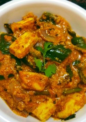 A picture of Malai Paneer Capsicum Curry.