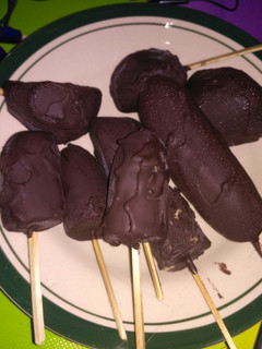 Foto resep Es Pisang coklat