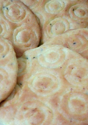صورة لوصفة خبز العيد
