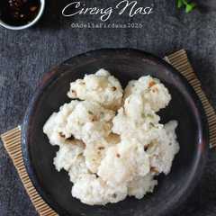 Cireng Nasi Sisa-レシピのメイン写真