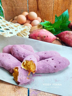 Foto resep Korean sweet potato bread