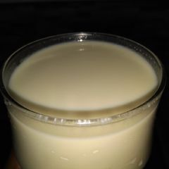 Kunu Aya A picture of Kunu Aya.