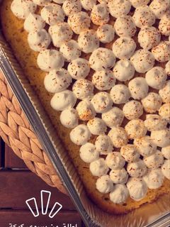 صورة لوصفة كيكة الزعفران 🍰