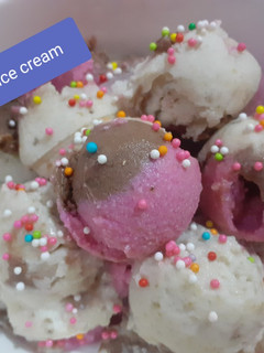 A picture of Banana ice cream.