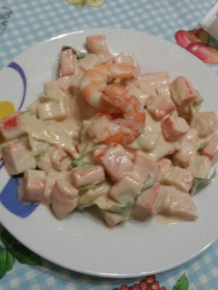 Una foto de Tapa de cangrejo con gambas