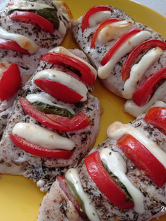 Caprese csirkemell recept fotója