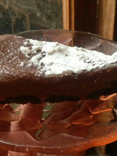 Una foto de Torta paraíso