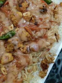 A picture of Singaporean rice.