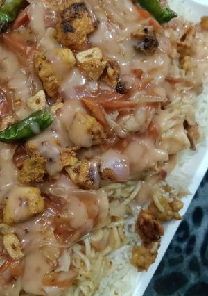 A picture of Singaporean rice.